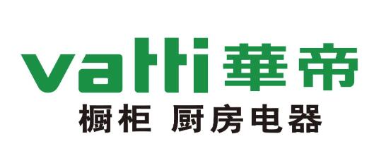 華帝